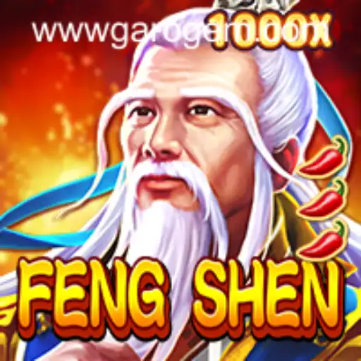 Exploring the Enchanting World of FengShen: A Journey with Garo Gem PH